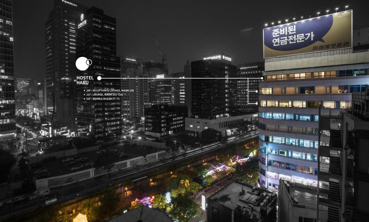 Hostel Haru Seoul Exterior foto